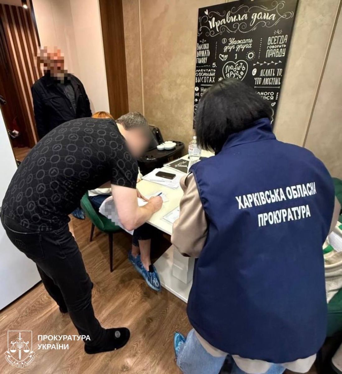 Розтратив 2 млн грн під час війни ексначальник поліції охорони Харківщини: Новини Харкова