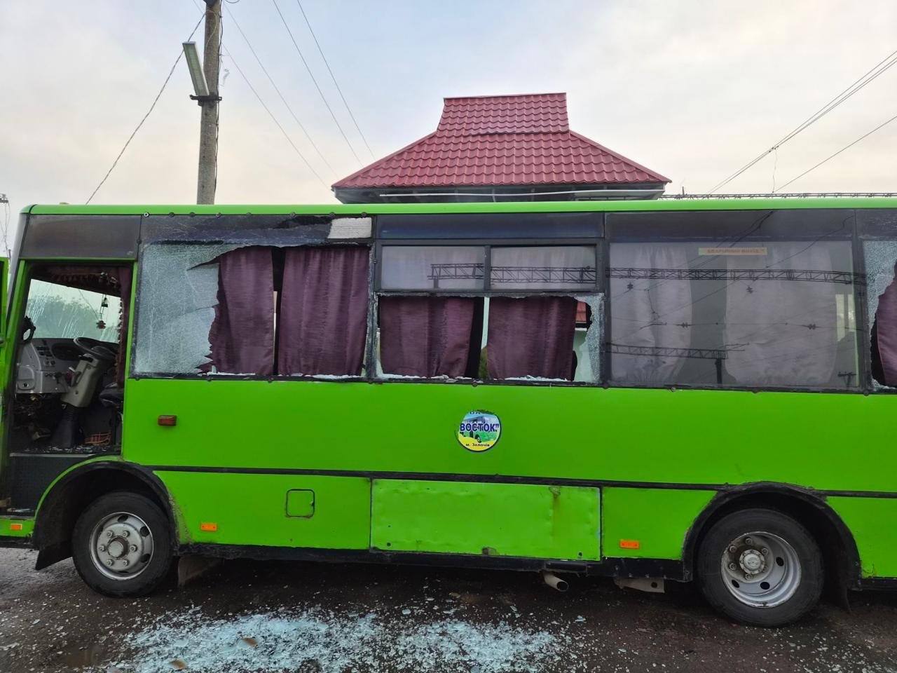 автобус золочів харків