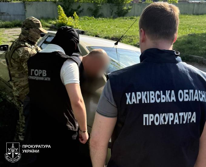 Новини Харкова: викрита схема виїзду за кордон