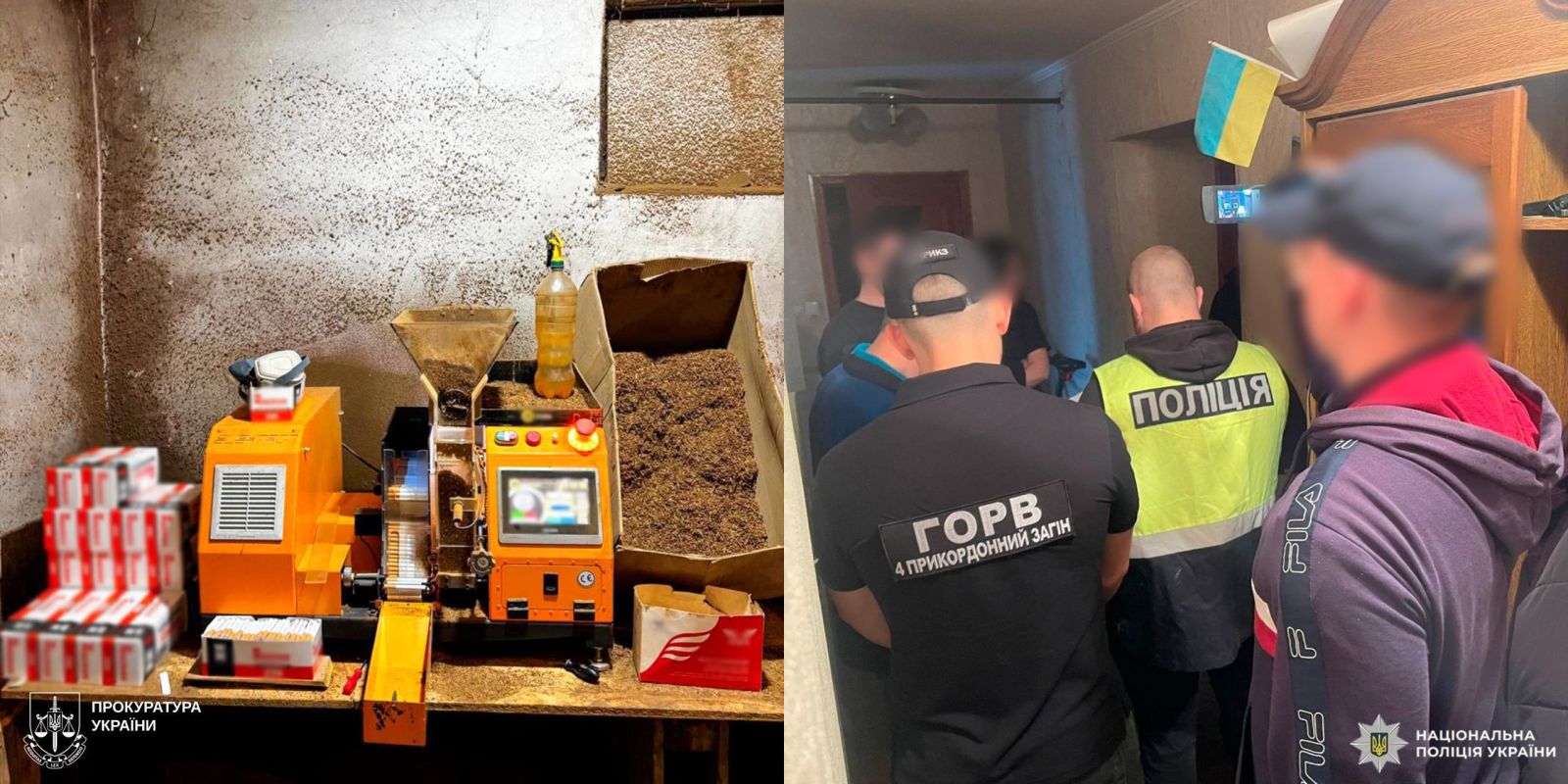 Заробляли мільйони на фальшивих цигарках двоє братів та викриті правоохоронцями: Новини Харкова