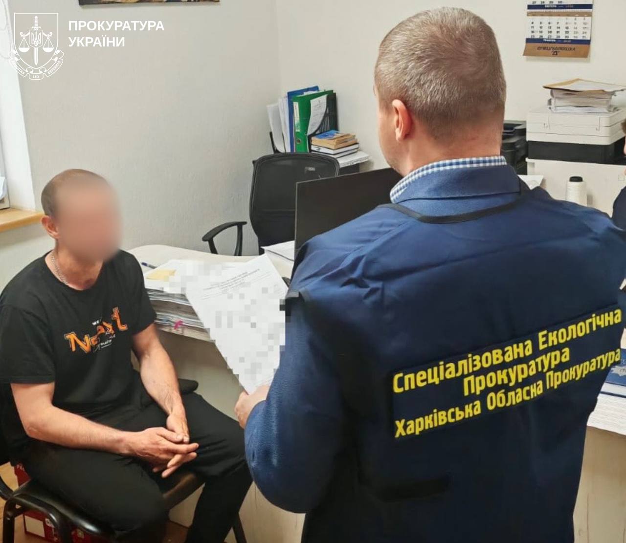 Новини Харкова: підозра чорному лісорубу вирубка