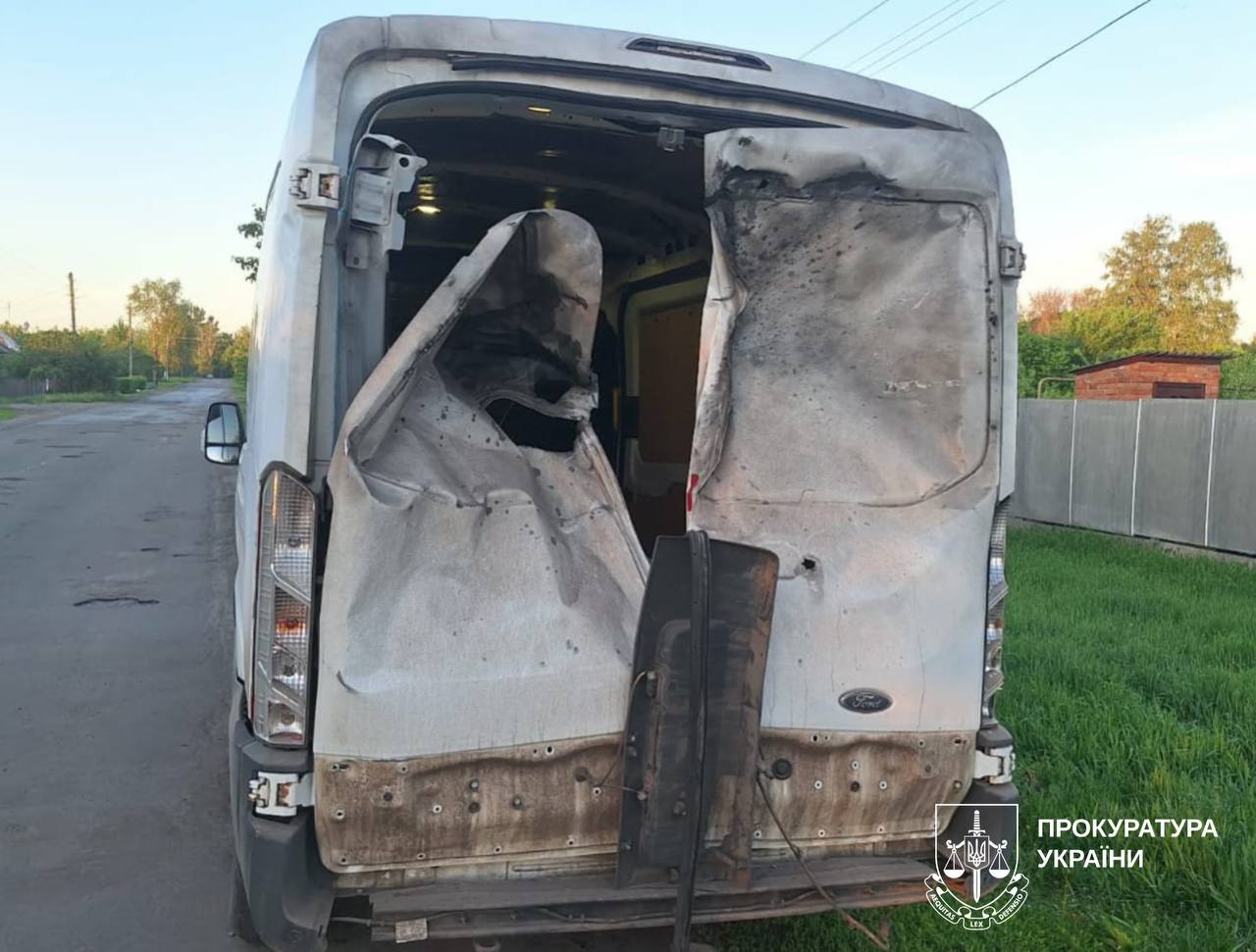 Російські БпЛА вдарили по Богодухову, Чугуєву та Куп’янщині