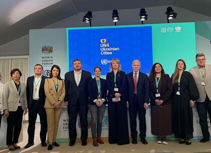 Харків представив модель відновлення Північної Салтівки на World Urban Forum 13