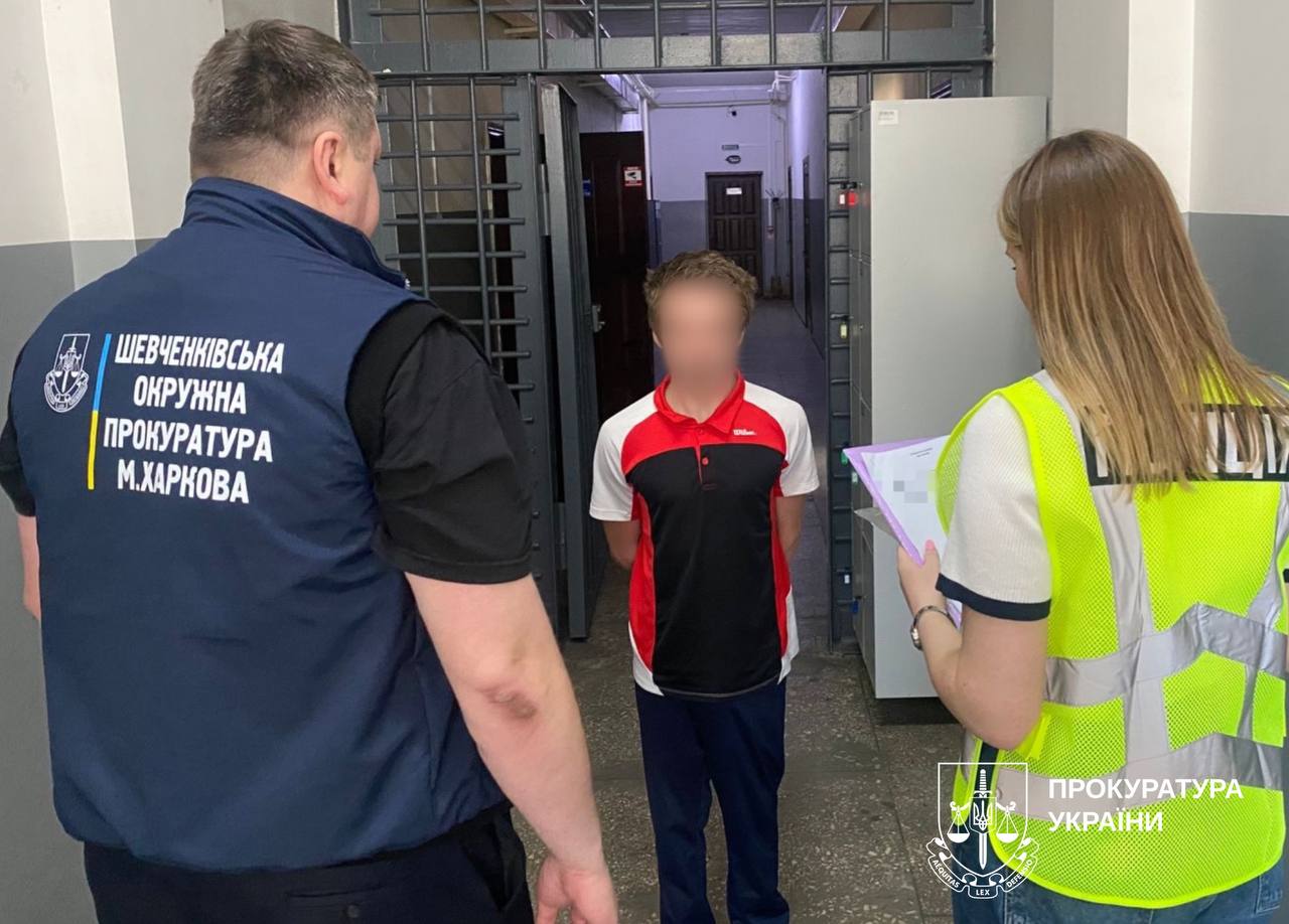 Новини Харкова: наcильнику оголосили підозрe за серію нападів
