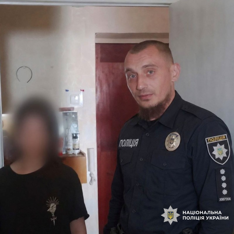 Новини Харкова: розшукали зниклу дівчину