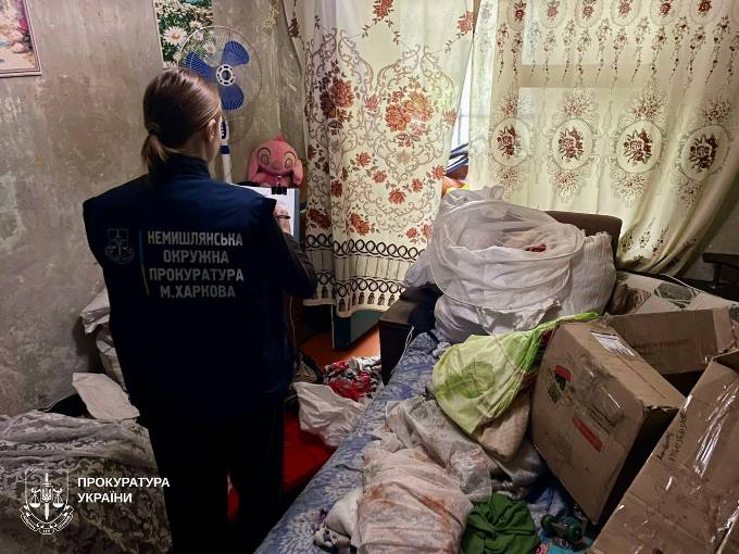 Новини Харкова: дітей вилучили із родини