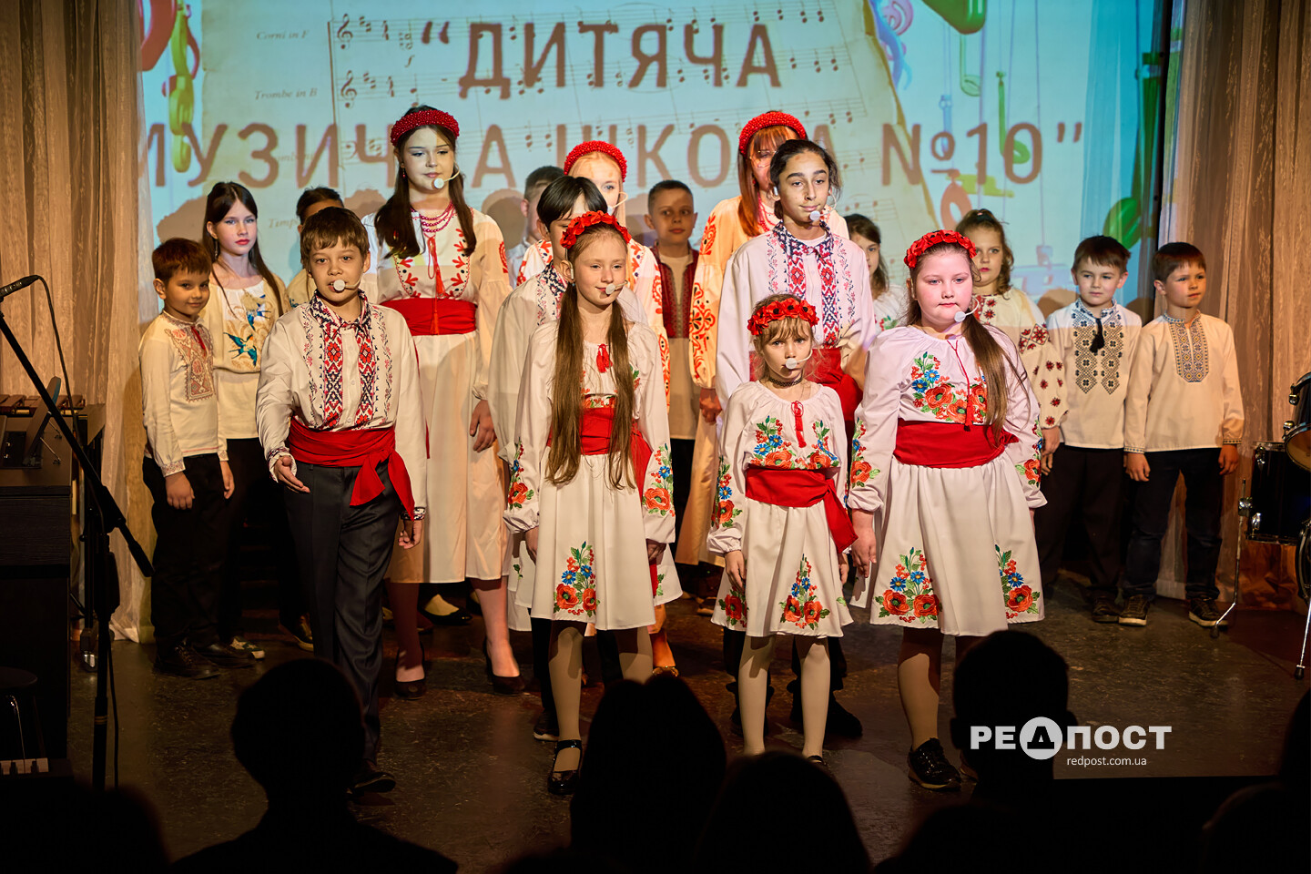 Харків, концерт
