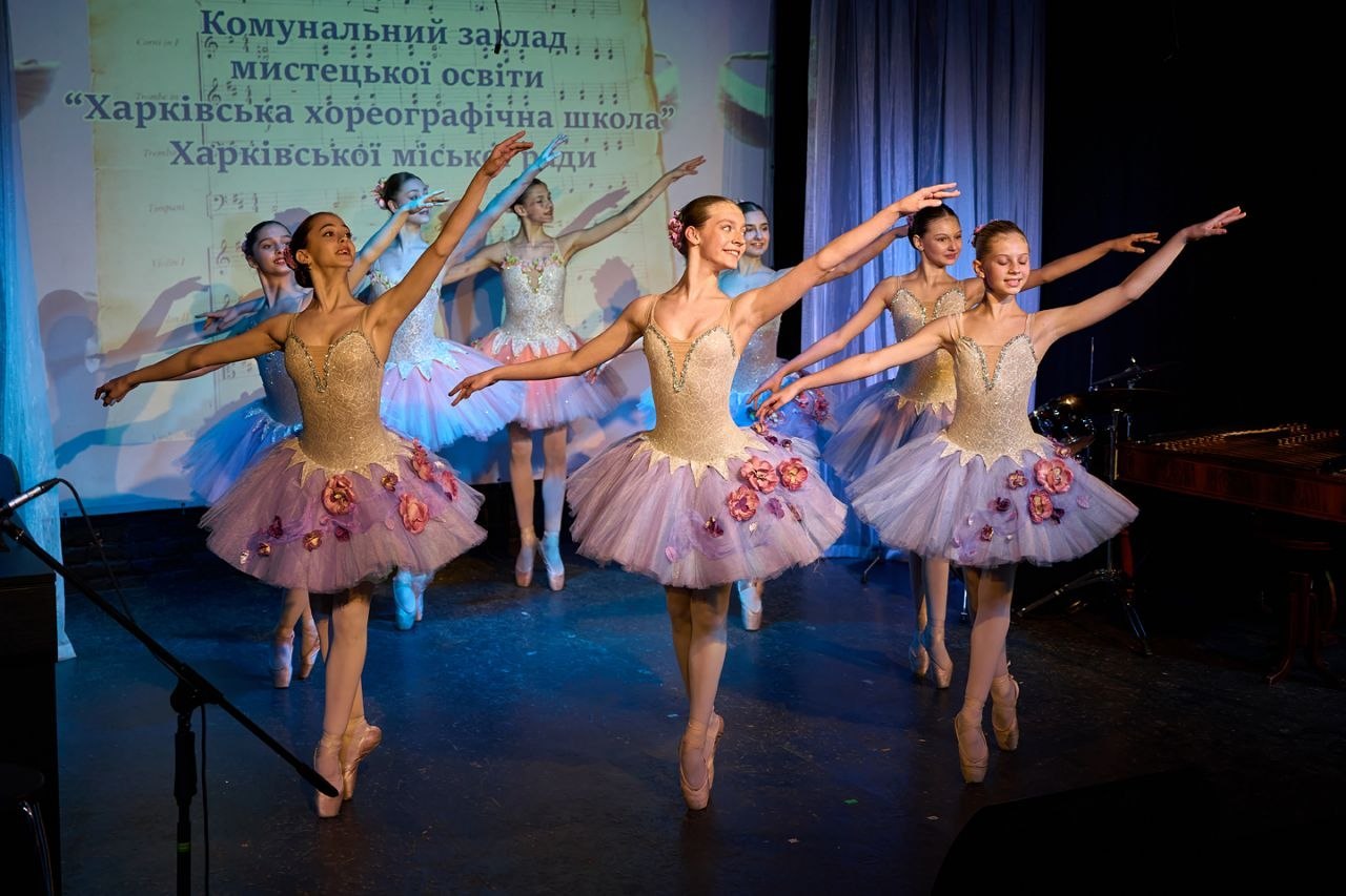 Новини Харкова: відбувся гала-концерт творчих шкіл