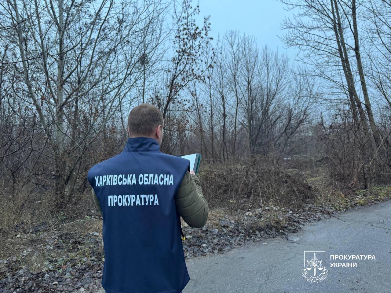 Новини Харкова: прокуратура повернула землю громаді