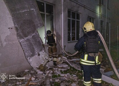 У Харкові після нічної атаки пошкоджені будинки, підприємства та дитсадок: постраждали 10 людей