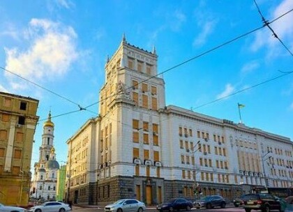 У Харкові оптимізували структуру міської влади та скоротили кількість заступників мера