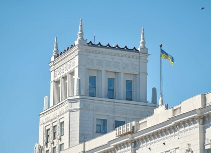Міськрада Харкова створила департамент внутрішнього контролю: що відомо