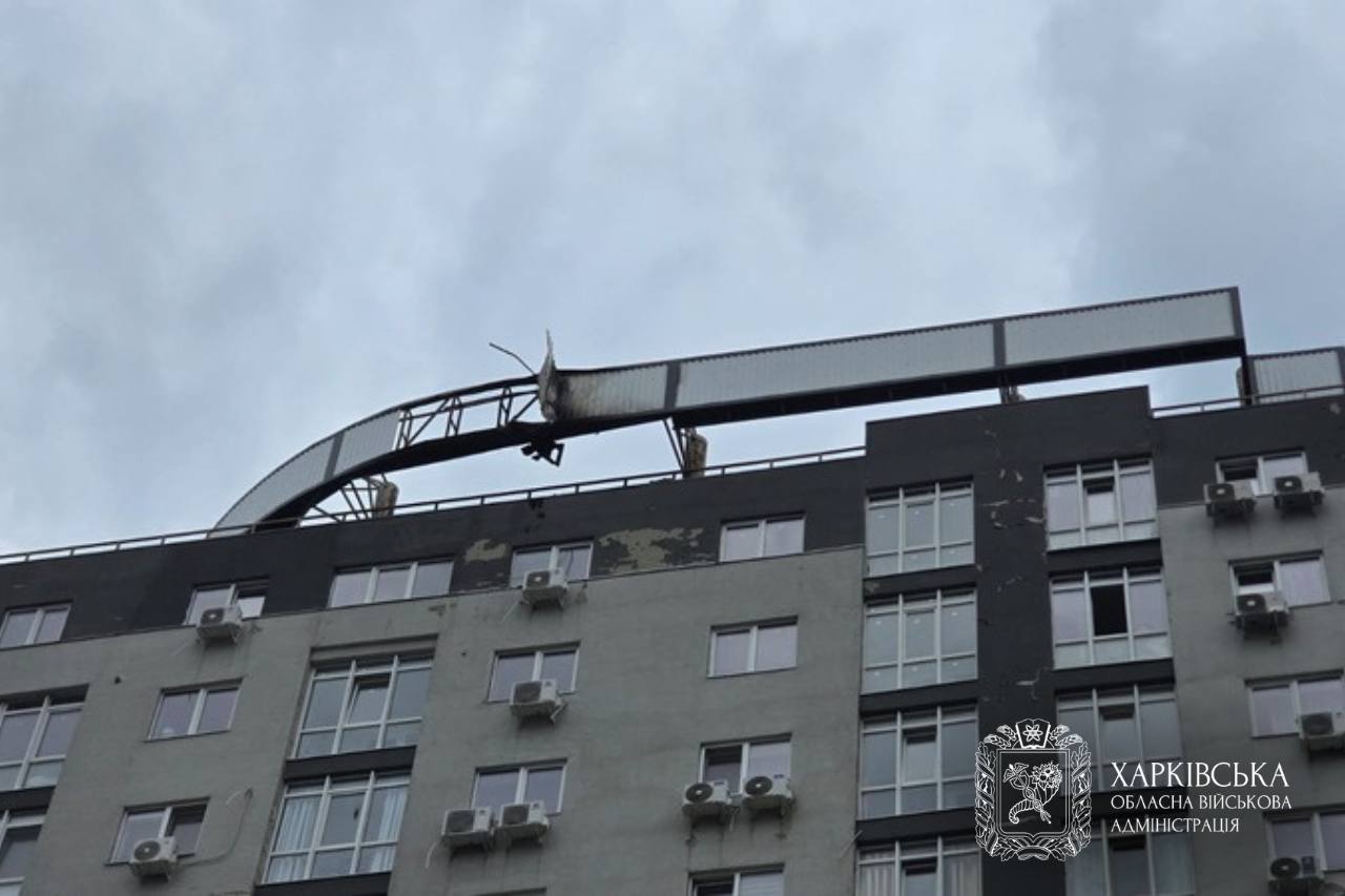 Новини Харкова: БпЛА влучив у дах будинку
