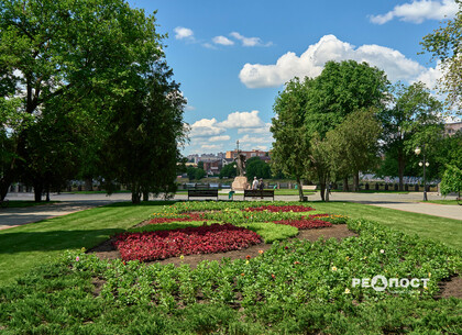 У Харкові очікується помірне зниженням температури повітря