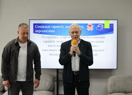Ігор Терехов у Рівному обговорив із переселенцями житло та підтримку ВПО