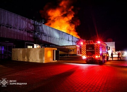 У Харкові зафіксували щонайменше сім влучань БпЛА: спалахнули масштабні пожежі (фото)