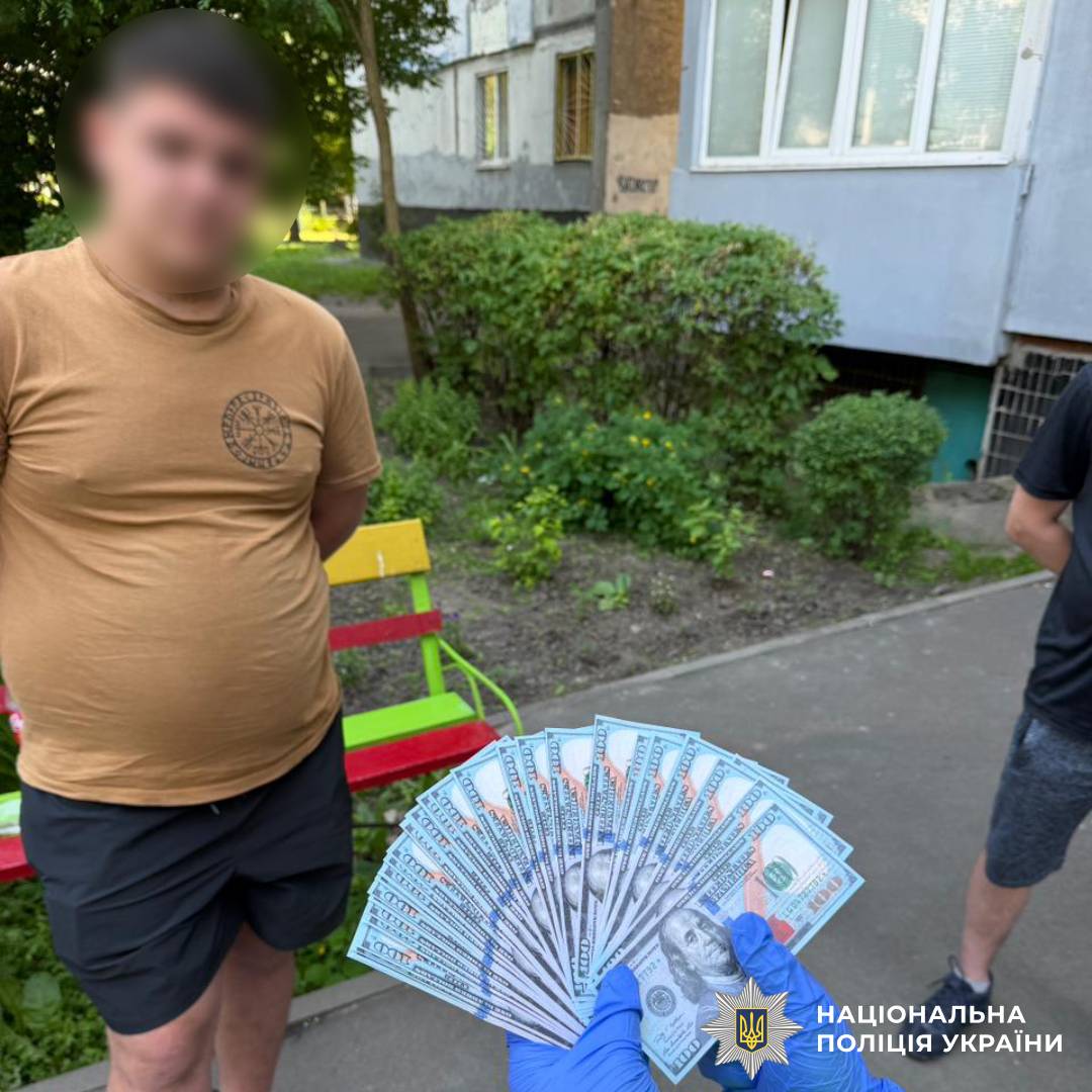 Новини Харкова: затримали організатора схеми переправлення за кордон
