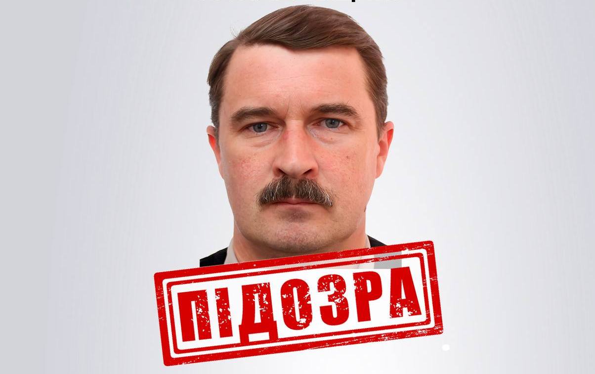 Новини Харкова: підозра колаборанту з Куп’янська