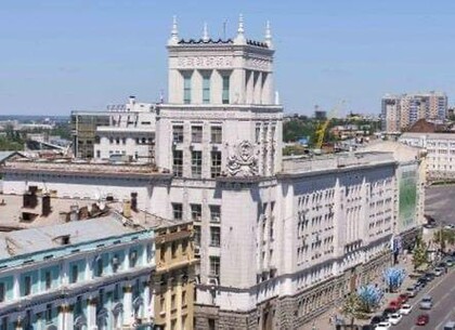 Депутати міськради Харкова зберуться на сесію 12 червня