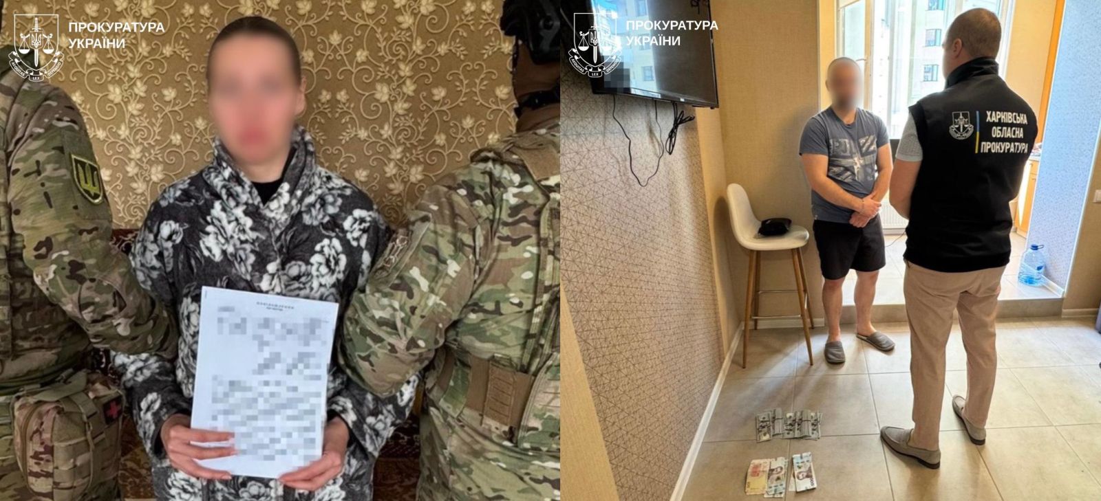 Заробив сотні тисяч доларів на ухилянтах родинний підряд: Новини Харкова