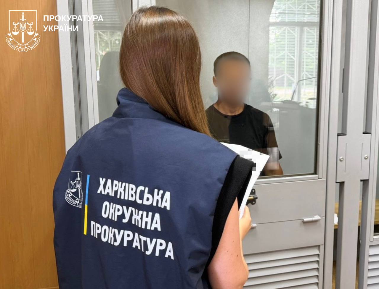 Викрили педофіла, який заманив 5-річної дівчинку до безхозної споруди, правоохоронці: Новини Харкова