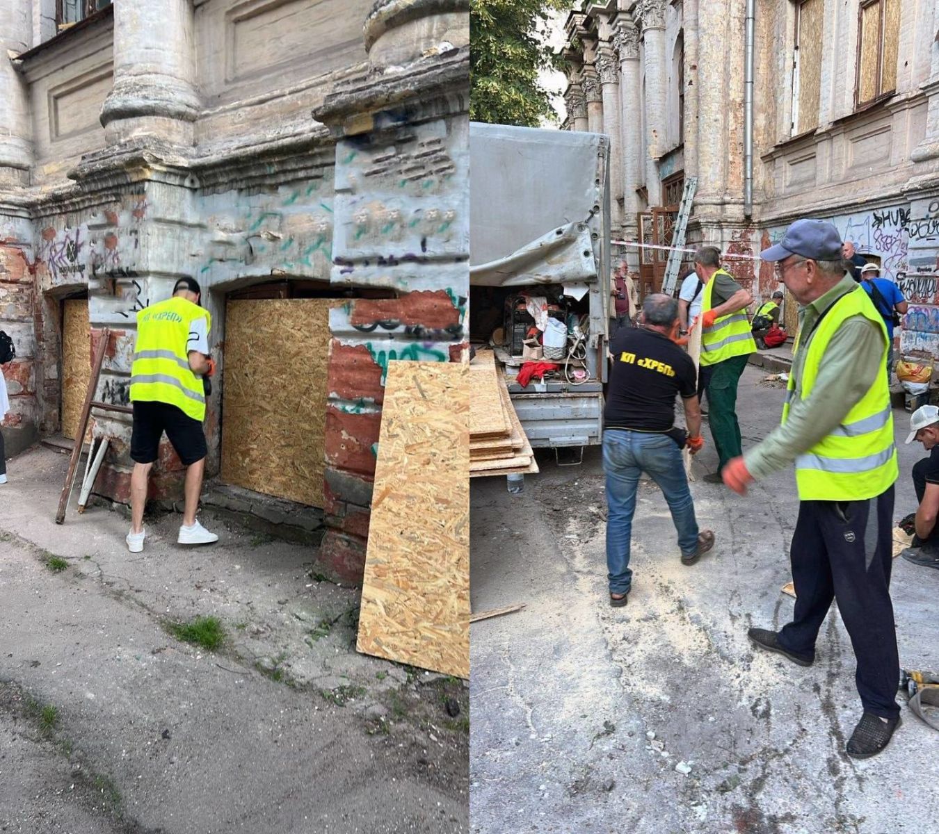 Ліквідують наслідки удару росіян харківські комунальники: Новини Харкова