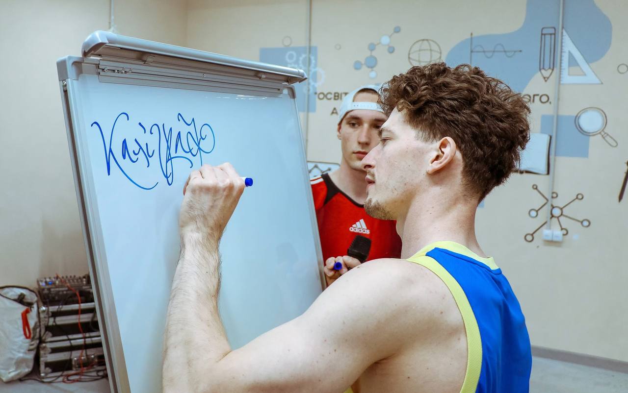 Стартували майстер-класи від Street Culture у підземних школах міста: Новини Харкова