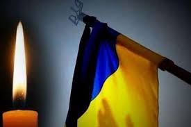 Ми ніколи не забудемо тих, хто віддав життя, виконуючи свій обов’язок» — Ігор Терехов