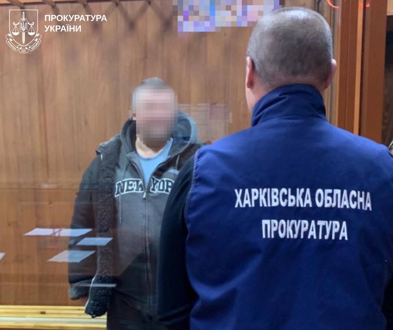 Пом'якшити вирок не вдалося цирковому артисту-інформатору РФ: Новини Харкова