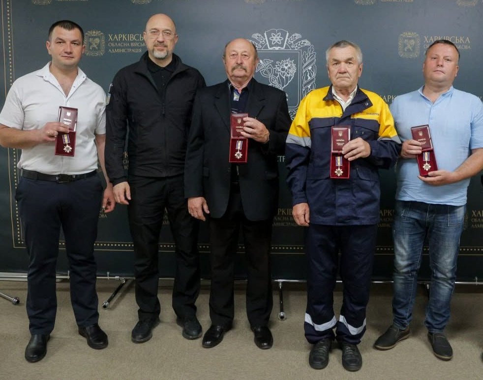 Новини Харкова: газовики отримали ордени «За мужність»