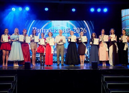 В Основ’янському районі привітали випускників
