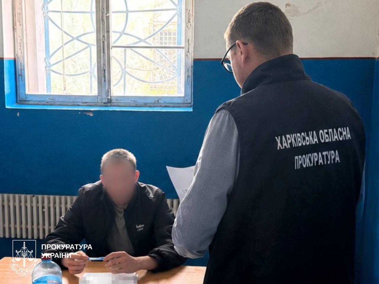 Зґвалтував 13-річну дитину та отримає вирок молодик: Новини Харкова