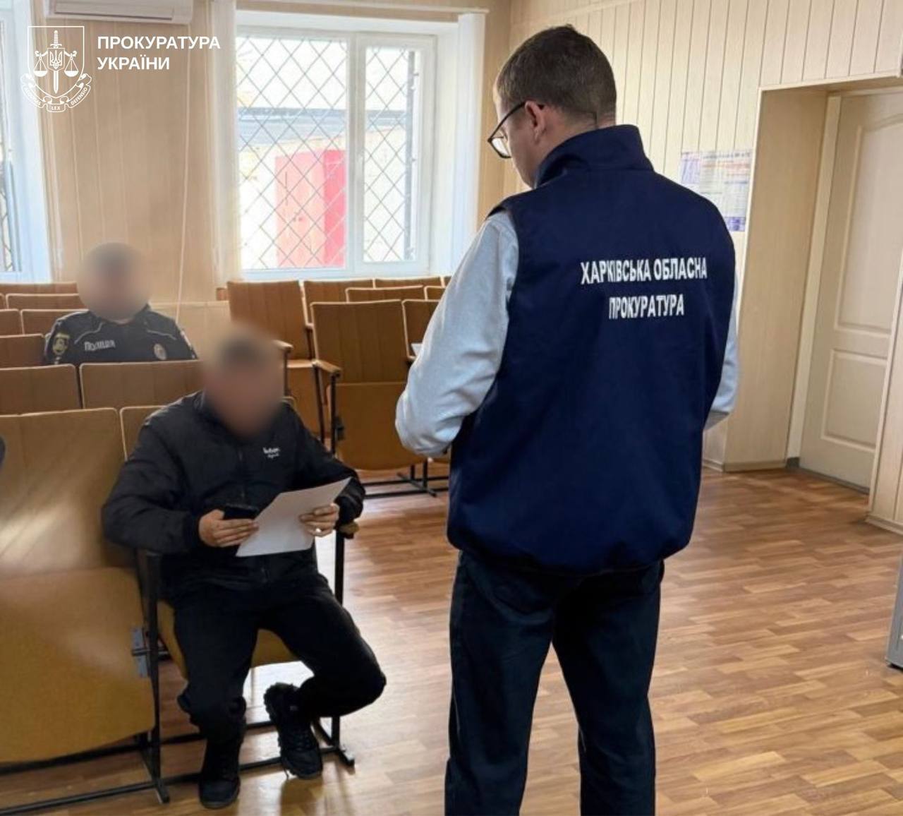 Зґвалтував 13-річну дитину та отримає вирок молодик: Новини Харкова