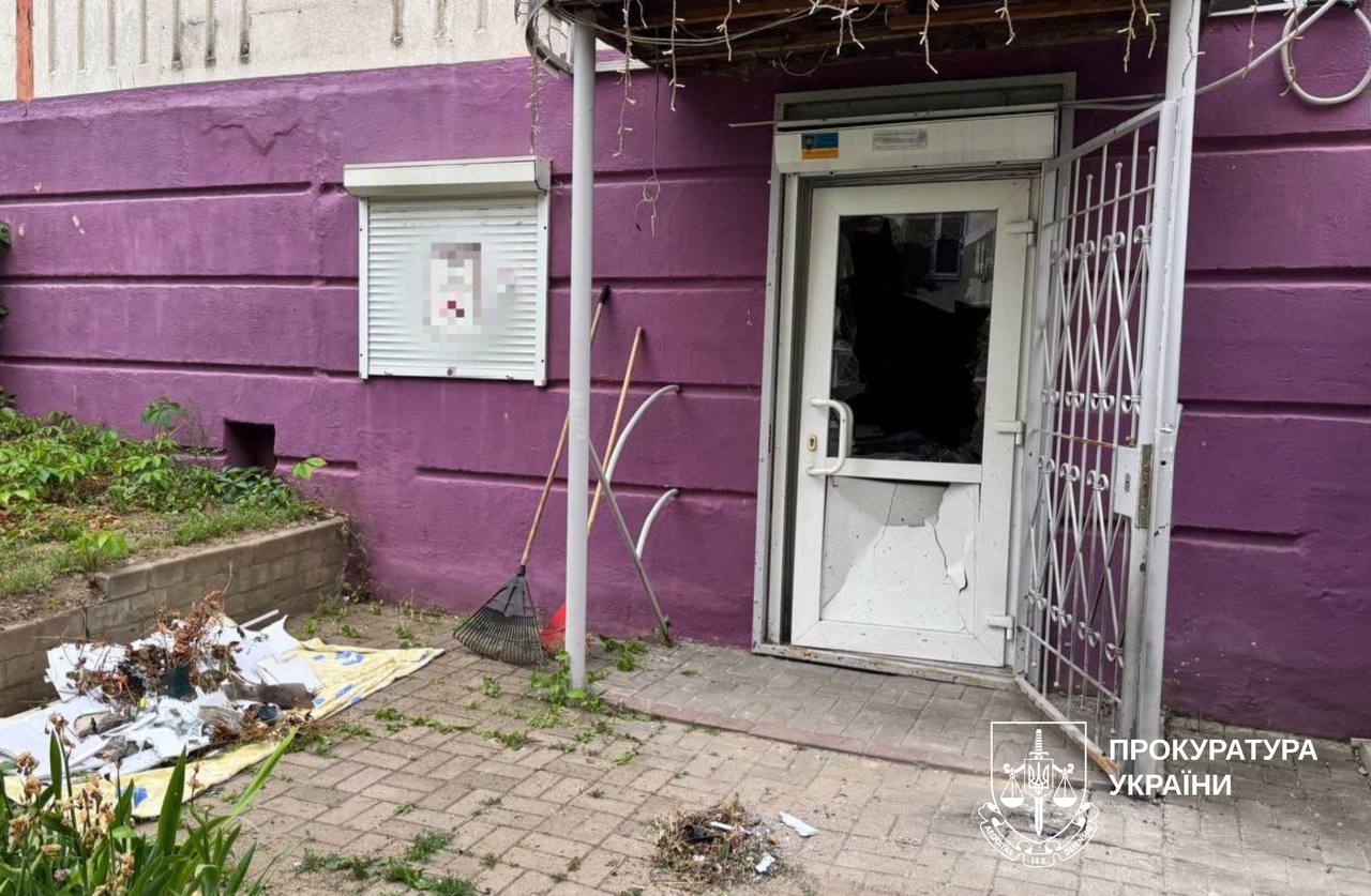 Новини Харкова: через атаку дрона поранено жінку