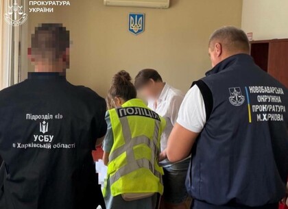 У Харкові топчиновниця та бізнесмен розікрали мільйони на держпрограмах
