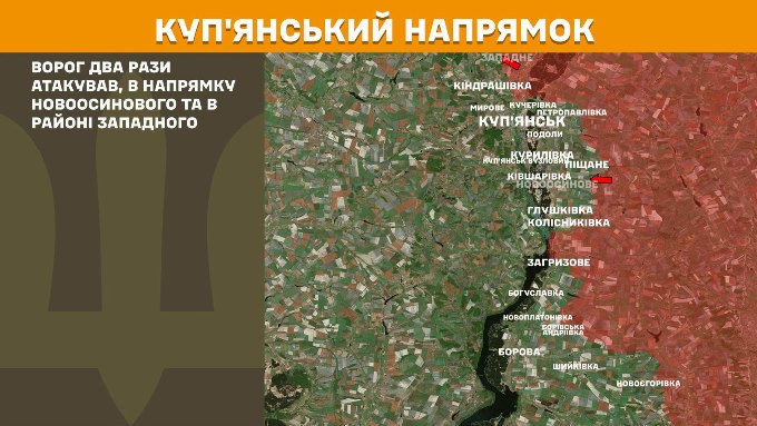 мапа генштаб зсу