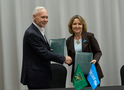 Харківська міськрада підписала меморандум про співпрацю з ЮНІСЕФ