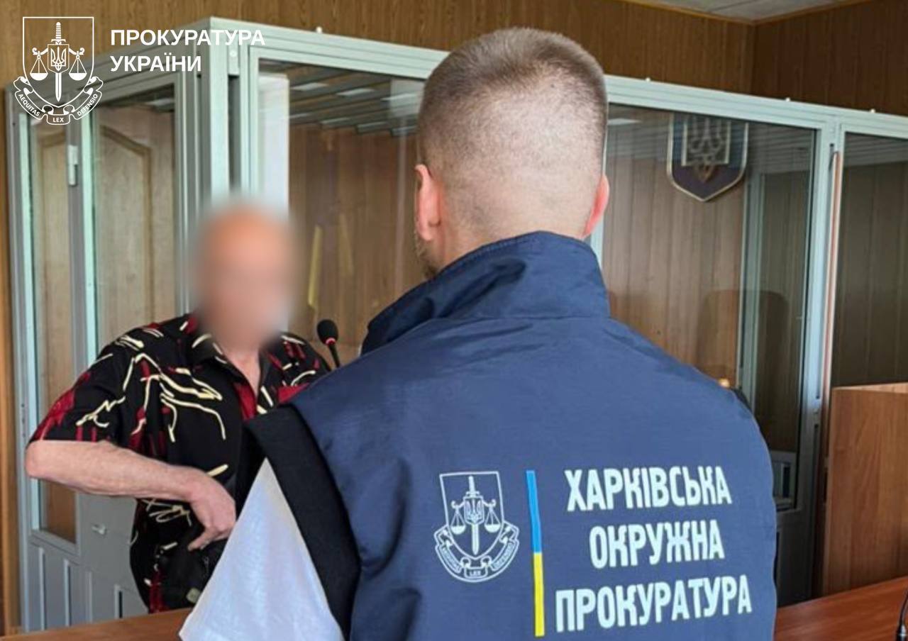 Зарізав гостя у полі та кинув тіло пенсіонер: Новини Харкова