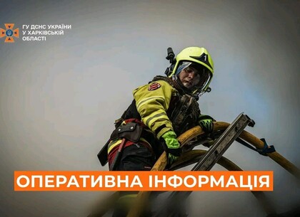 Дрони атакували Харківщину: горіли будинки, авто та АЗС