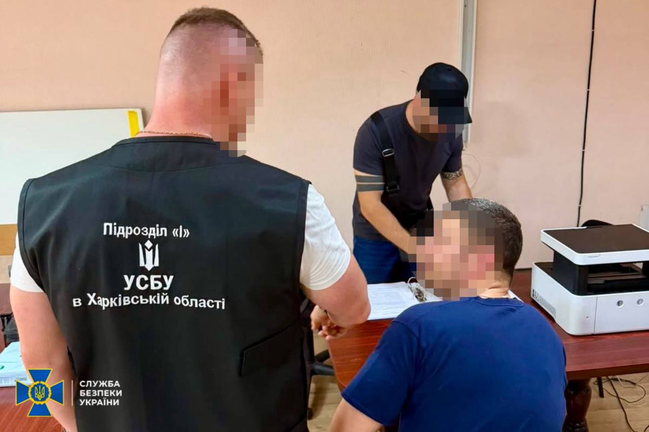 Новини Харкова: СБУ запобігла диверсії на Укрзалізниці