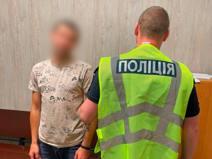 Новини Харкова: підозра за погрози дітям пістолетом