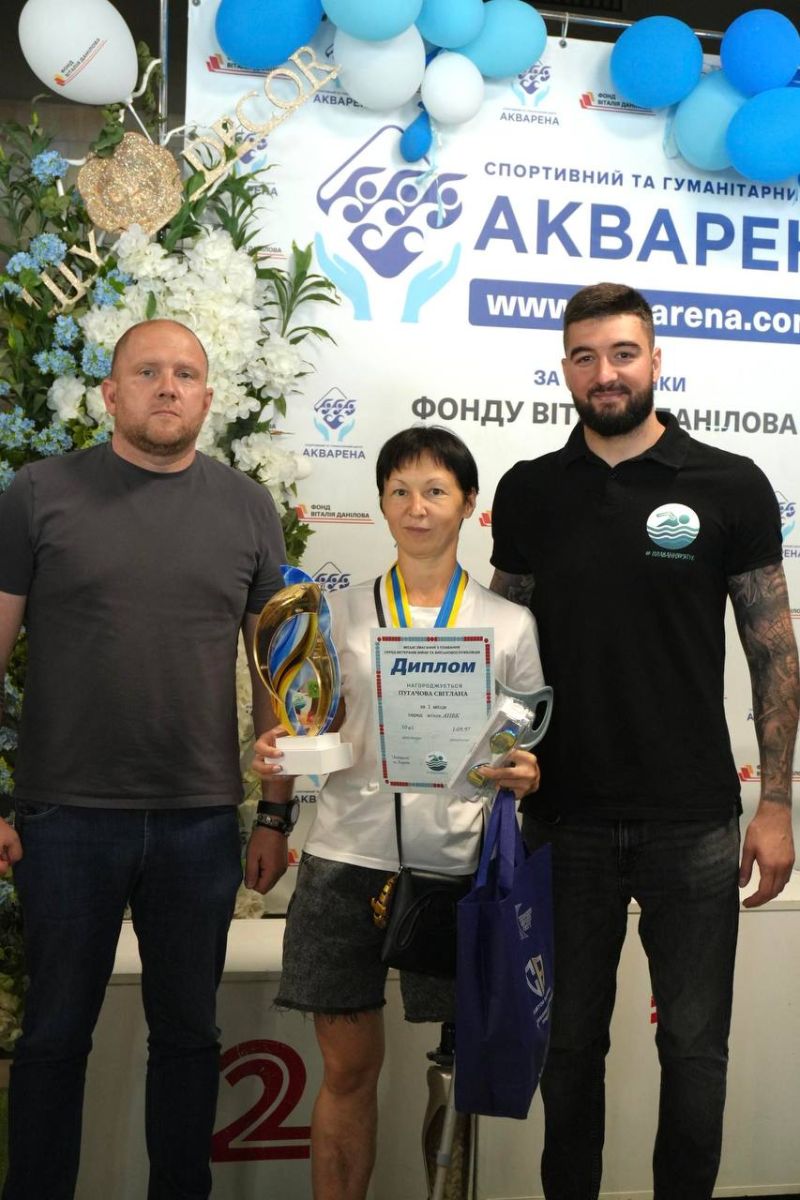 Новини Харкова: турнір з плавання для ветеранів провели у місті