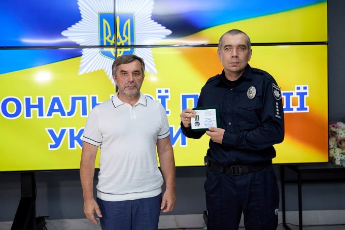 https://t.me/citykharkivua/91997