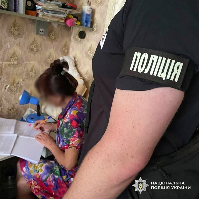 Новини Харкова: викрили наркосиндикат із центром у регіоні