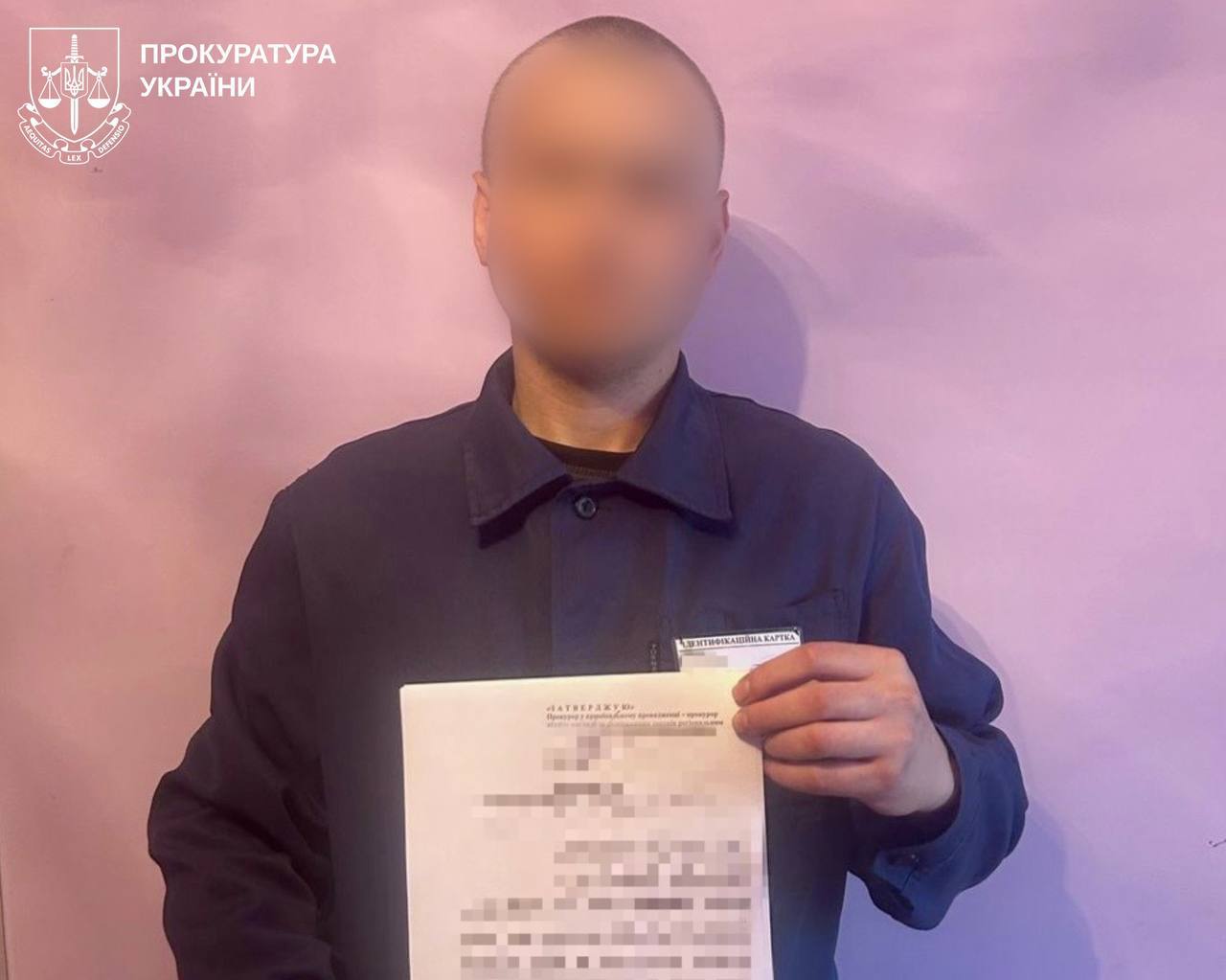 Новини Харкова: полоненого зрадника засудили на 15 років