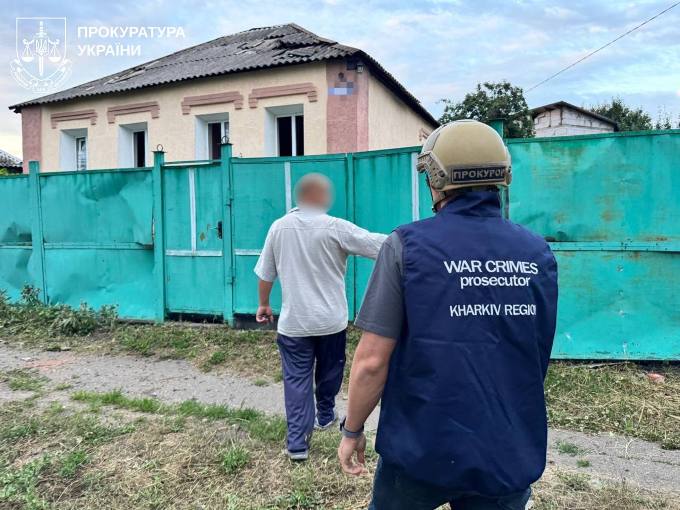 ракетний обстріл харкова