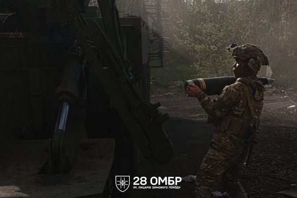 23 омбр