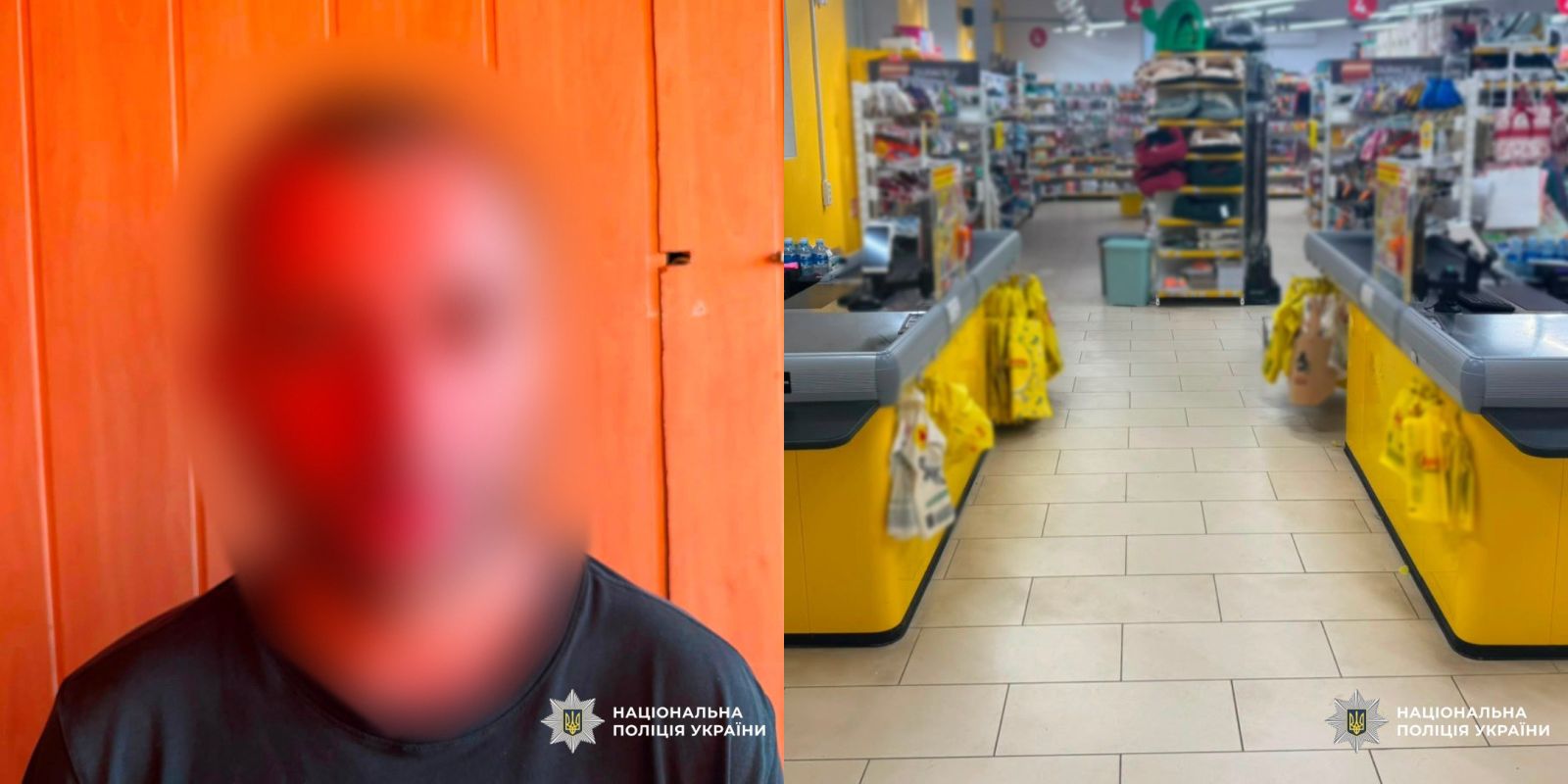 Пограбував магазин та втік рецидивіст: Новини Харкова