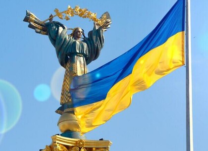 Ігор Терехов звернувся до харків'ян у День Української Державності