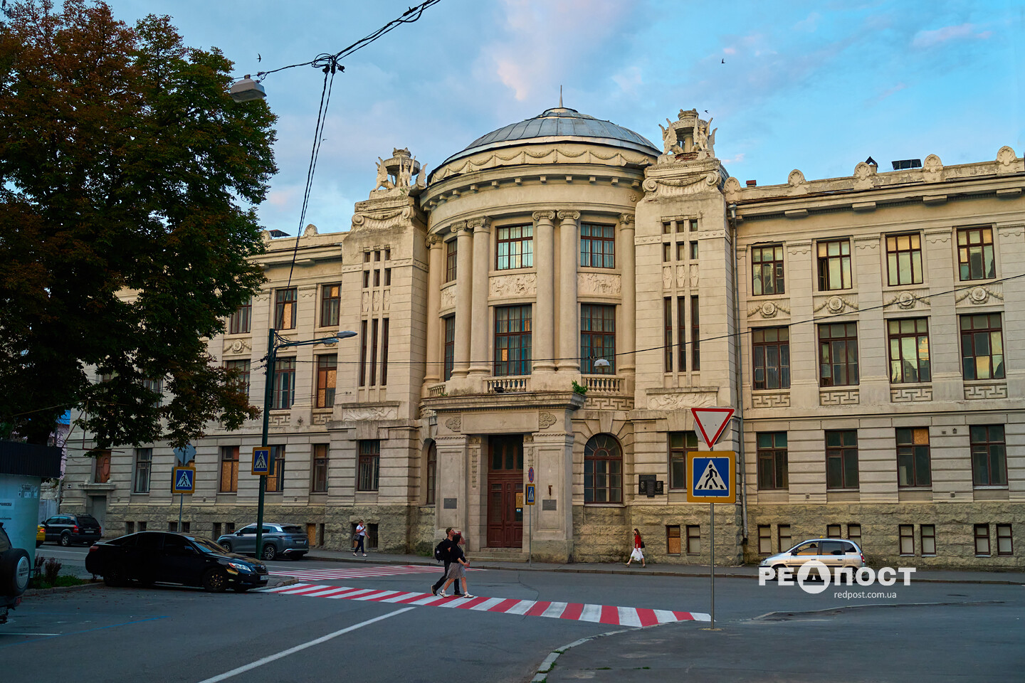 Харків, вечір, пейзаж